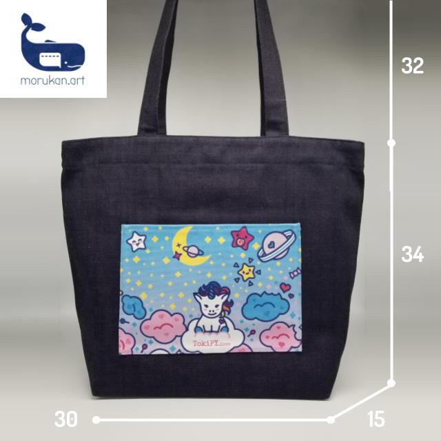 morukan.art - great denim tote bags from Kyoto Japan - Yuni baby unicorn on candy clouds