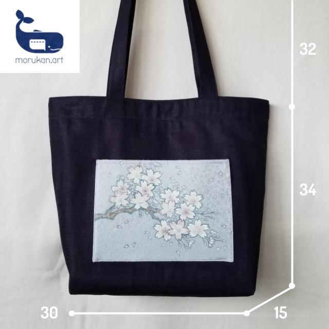 morukan.art - great denim tote bags from Kyoto Japan - Yuni the baby unicorn Fireworks