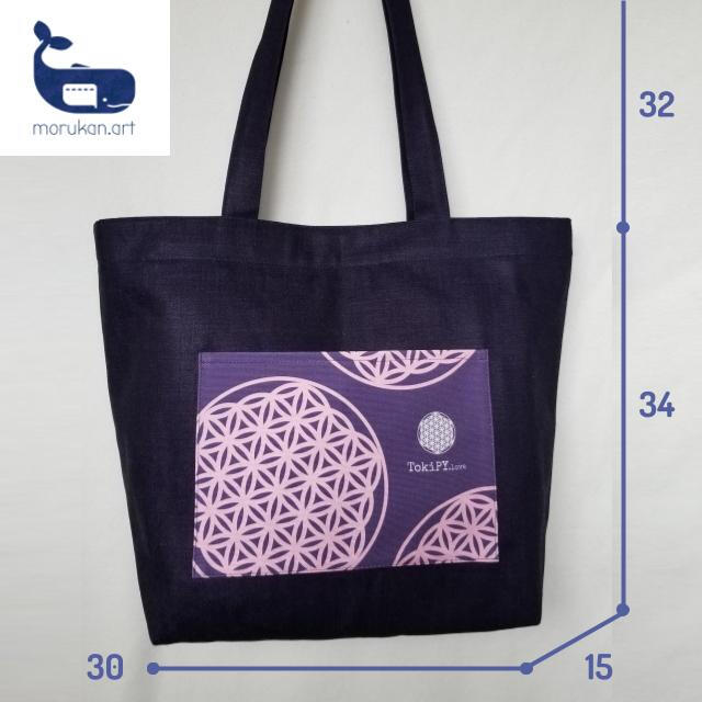 morukan.art - great denim tote bags from Kyoto Japan - Flowers of life purple-cyan