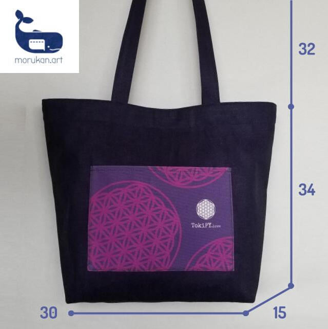 morukan.art - great denim tote bags from Kyoto Japan - Flowers of life purple