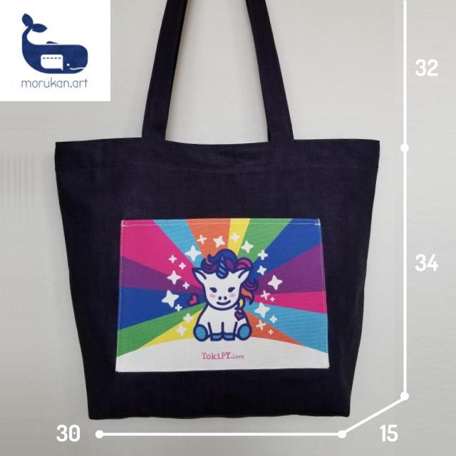 morukan.art - great denim tote bags from Kyoto Japan - Yuni the baby unicorn exploding rainbow