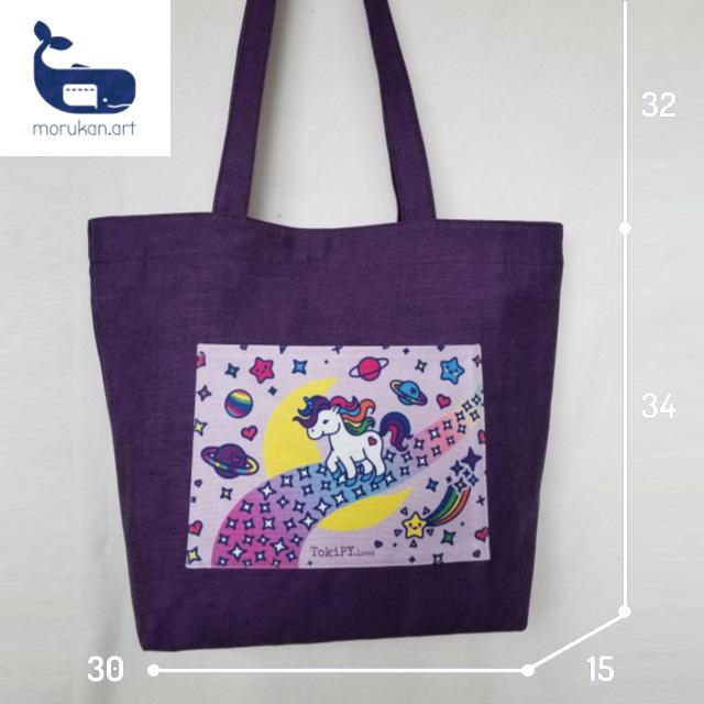 morukan.art - great denim tote bags from Kyoto Japan - Yuni the unicorn on Galaxy