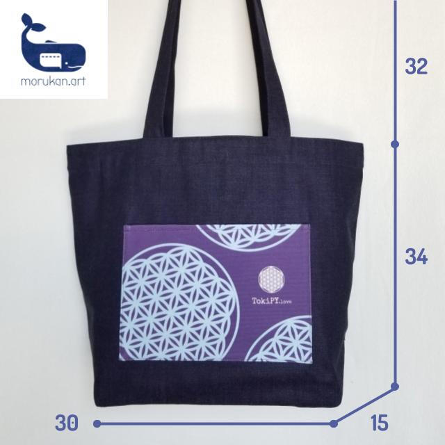 morukan.art - great denim tote bags from Kyoto Japan - Flowers of life purple-cyan